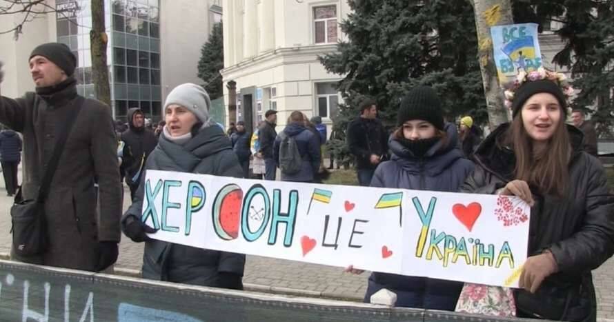 ЕС не признает частью России захваченные территории Украины