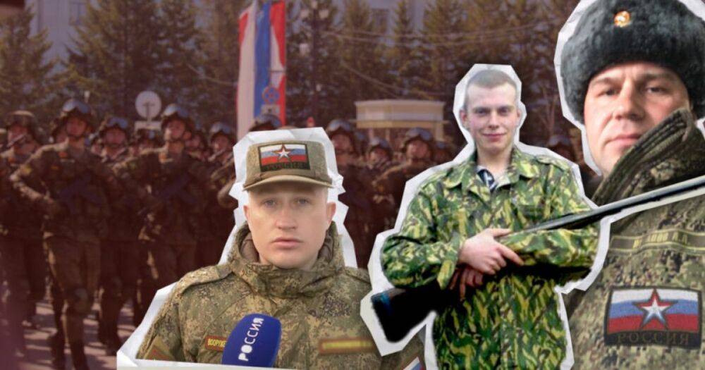 Убийцы из 64-й бригады: СМИ показали офицеров РФ, руководивших резней в Буче (фото)
