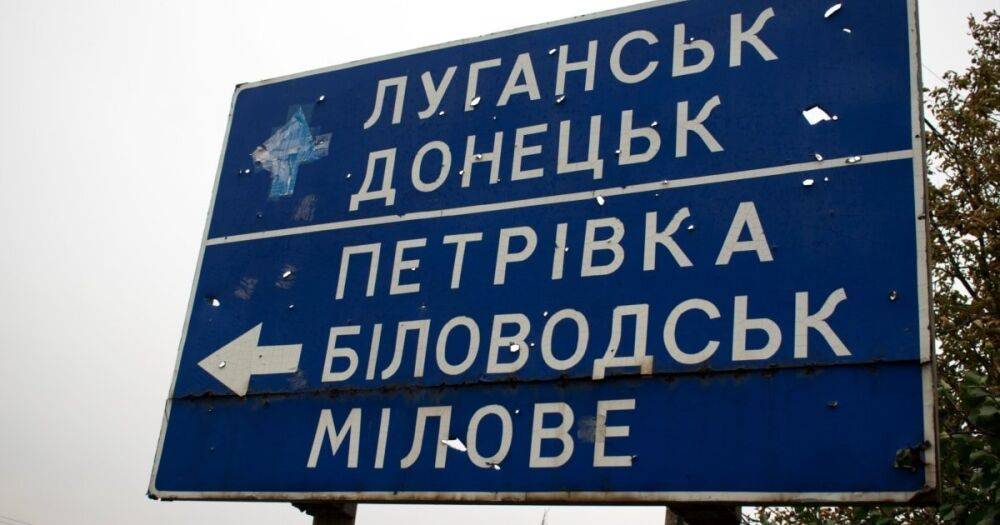 Украина отвоюет Донецк и Луганск до конца лета, — советник главы МВД (видео)