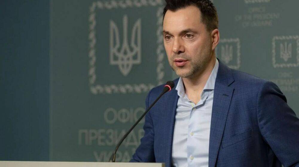 Арестович рассказал, как Украина будет деоккупировать Херсон и Мелитополь