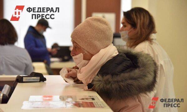 Россиянам 1966 года рождения сообщили важную новость о пенсии