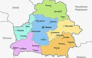 Опубликован список самых бедных районов Беларуси