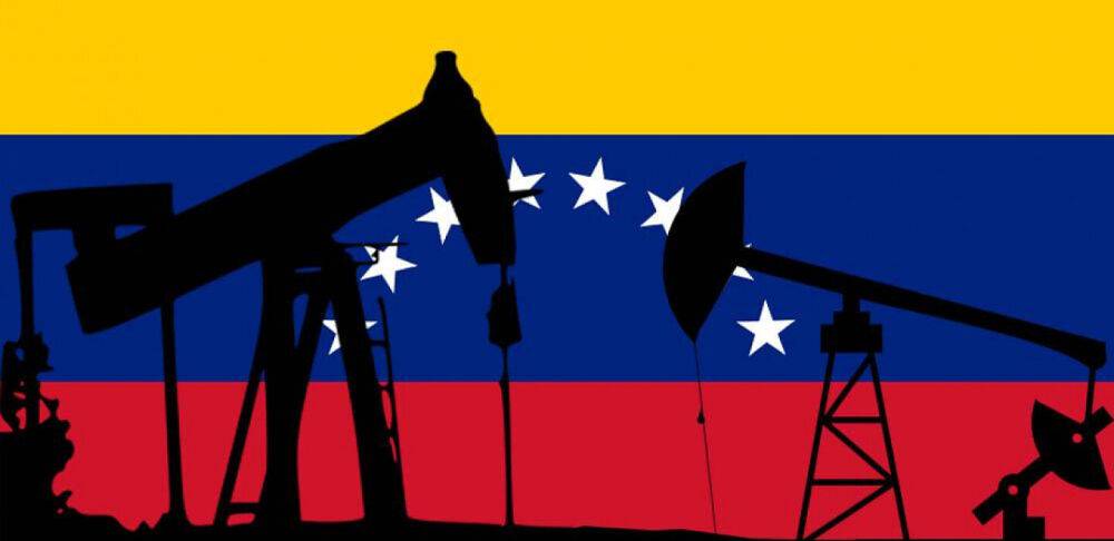 Для заміни Росії: США послабили нафтові санкції проти Венесуели