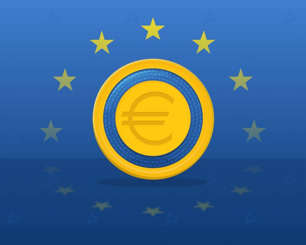 В ЕЦБ обозначили сроки выпуска цифрового евро