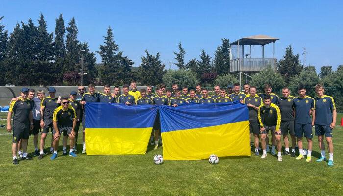 Молодежная сборная Украины начала сбор в Стамбуле