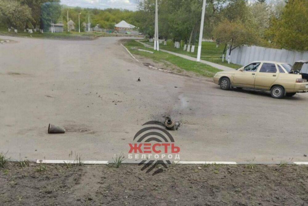 В Белгородской области сообщили об обстреле приграничного села