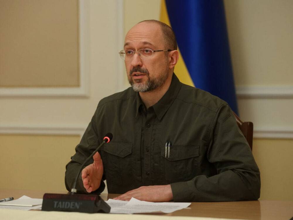 Кабмин Украины расширил перечень граждан, которые будут получать дополнительную помощь от государства