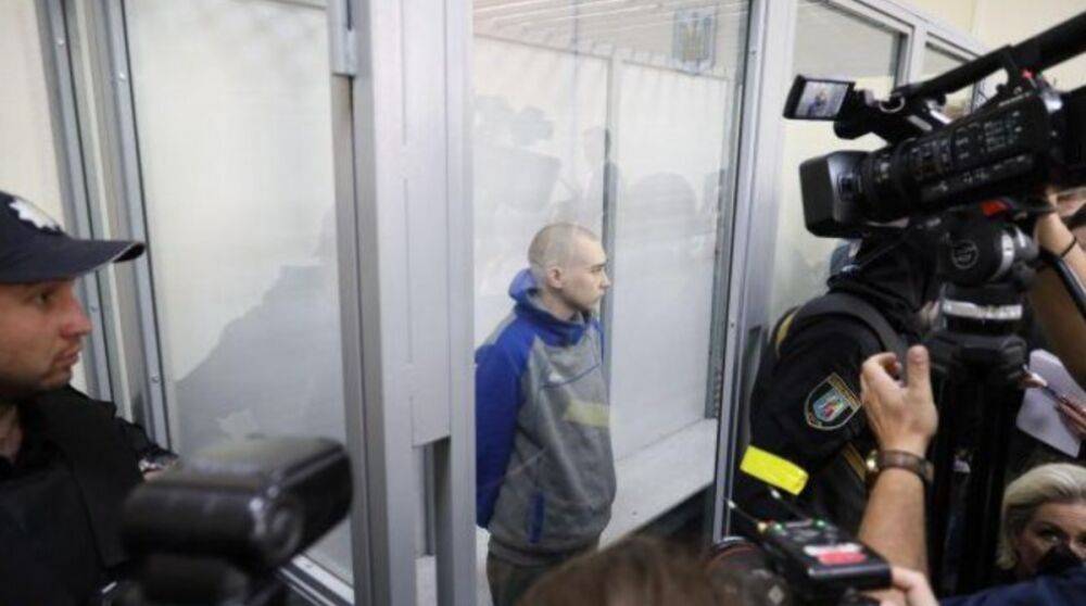 В Киеве начался первый суд над российским оккупантом
