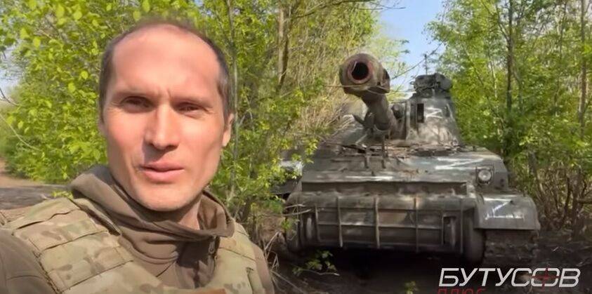 92 ОМБр захватила в боях под Харьковом российскую гаубицу «Акация» (видео)