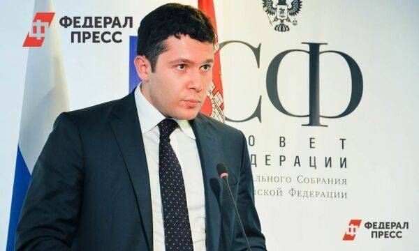 Калининградский губернатор примет участие в ПМЭФ-2022