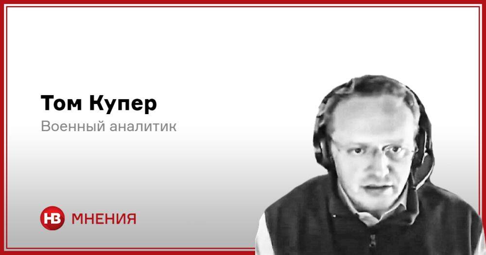 В Украине разворачивается несколько драм. Обзор последних событий войны