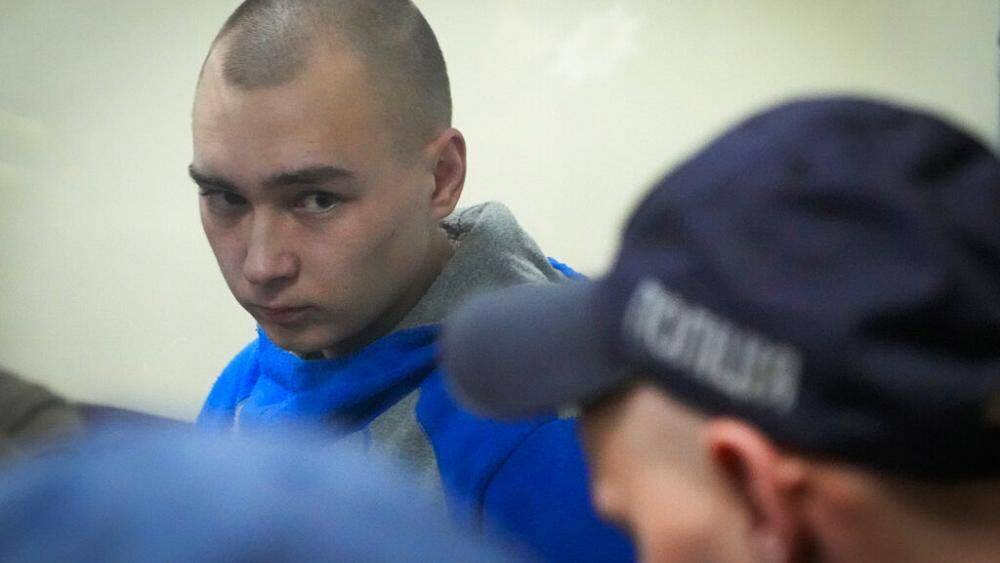 Российский военный признал вину в убийстве мирного жителя