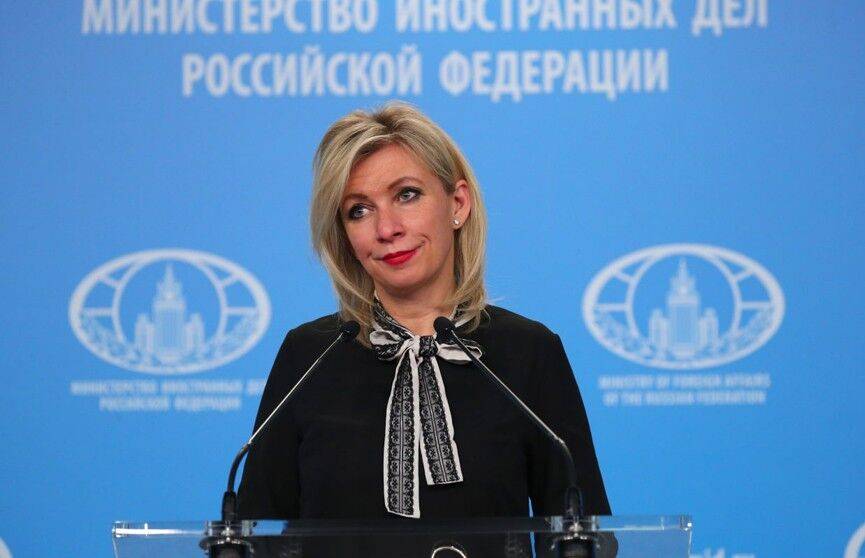Захарова указала на разницу ситуаций при потенциальном вступлении в НАТО Украины и Финляндии