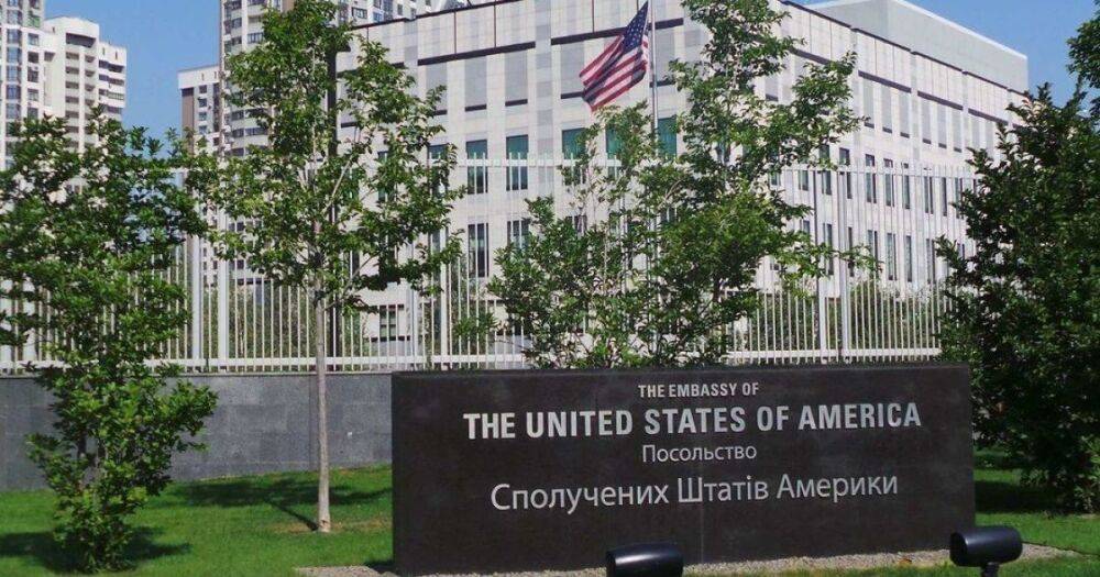 Посольство США відновило роботу у Києві