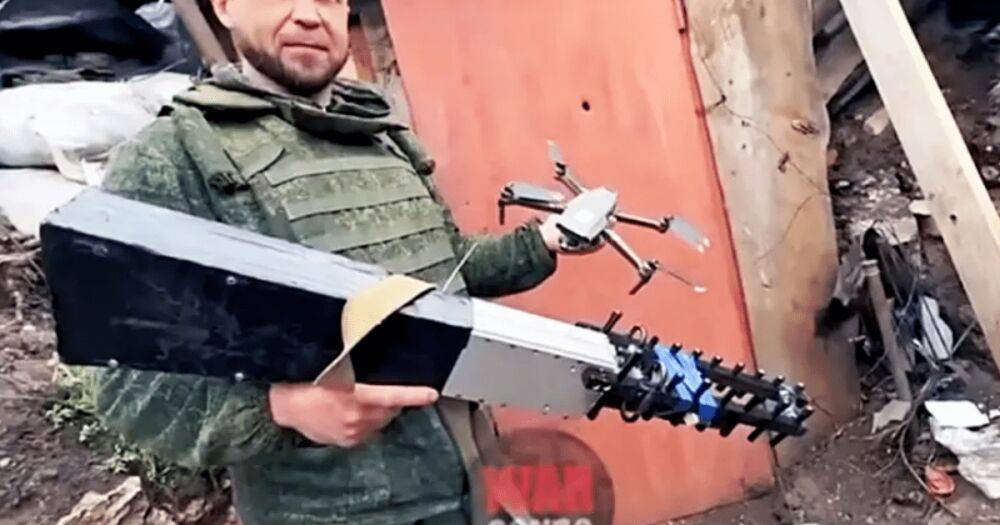 Пророссийские боевики создали кустарное ружье для борьбы с дронами ВСУ (фото)