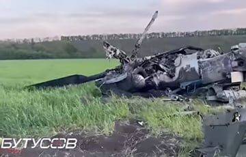 Сбитый воинами 92-й бригады российский «Ночной охотник» показали на видео