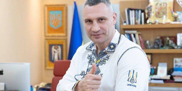 «Национальная одежда — это наш манифест». Виталий Кличко поздравил украинцев с Днем вышиванки