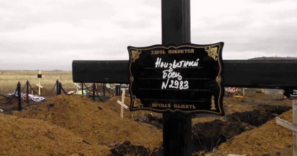 Чтобы не пугать местных: в "ЛДНР" создадут новые кладбища для погибших мобилизованных мужчин