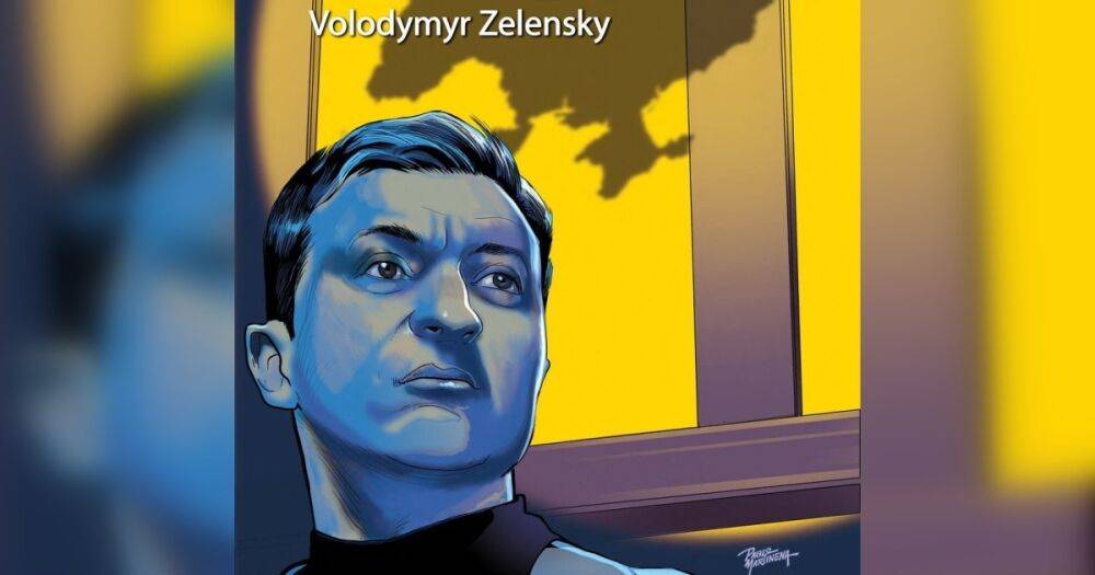 От актера до президента Украины: в США издали комикс о жизни Зеленского (фото)