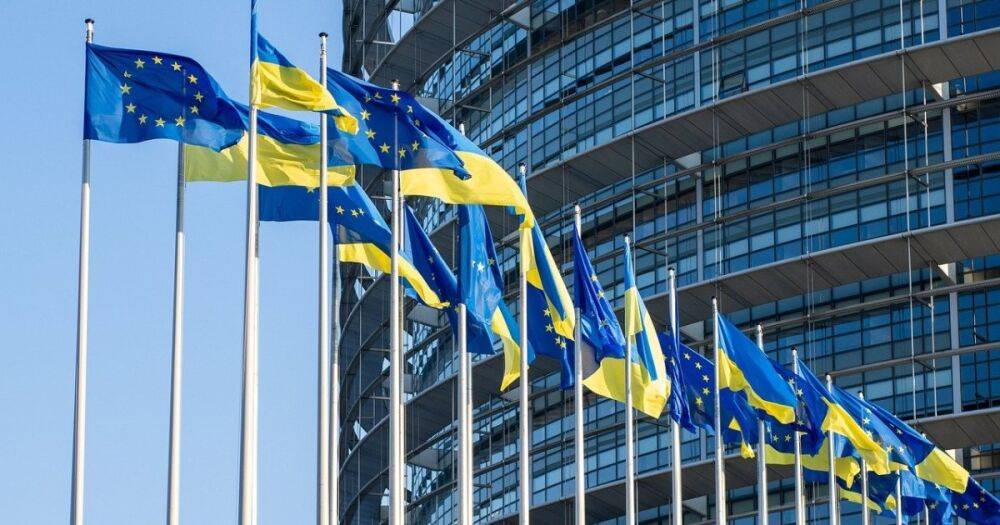 Процесс не быстрый: в ОП назвали срок рассмотрения заявки Украины на членство в ЕС