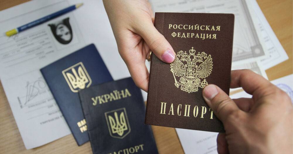 Россия ускоренно раздает свои паспорта на оккупированном Донбассе