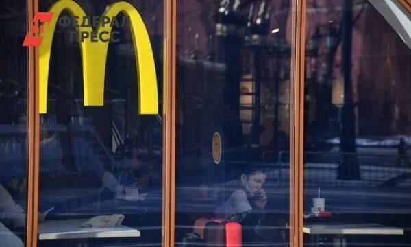 Кто такой Александр Говор, который купит российский McDonalds