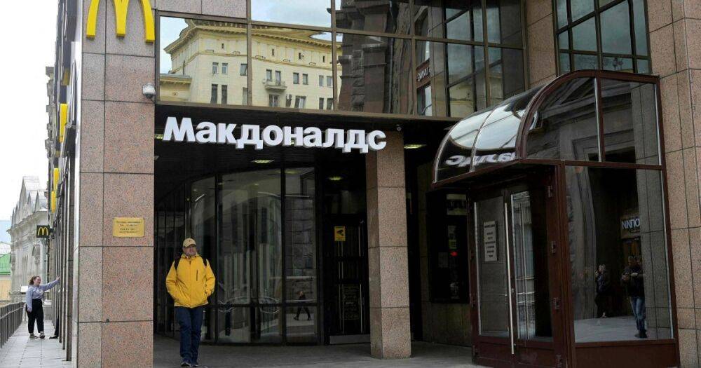 Уход McDonald's из России: компания продаст все рестораны нефтянику