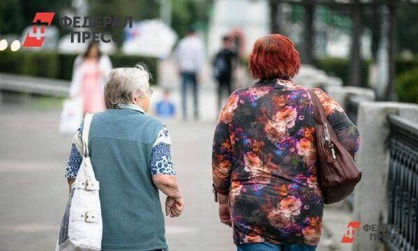 Пенсионеры получат по 21 000 рублей с 3 мая