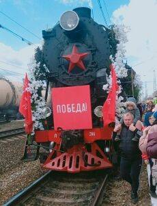2 мая Кунгур посетил исторический поезд «Эшелон Победы»
