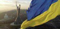 Украина получила майский транш от Всемирного банка в 495 млн евро