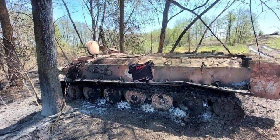 Украинские десантники показали, как уничтожают вражеские танки