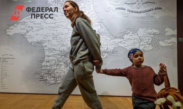 Россиянам с детьми напомнили о выплате в 20 тысяч рублей