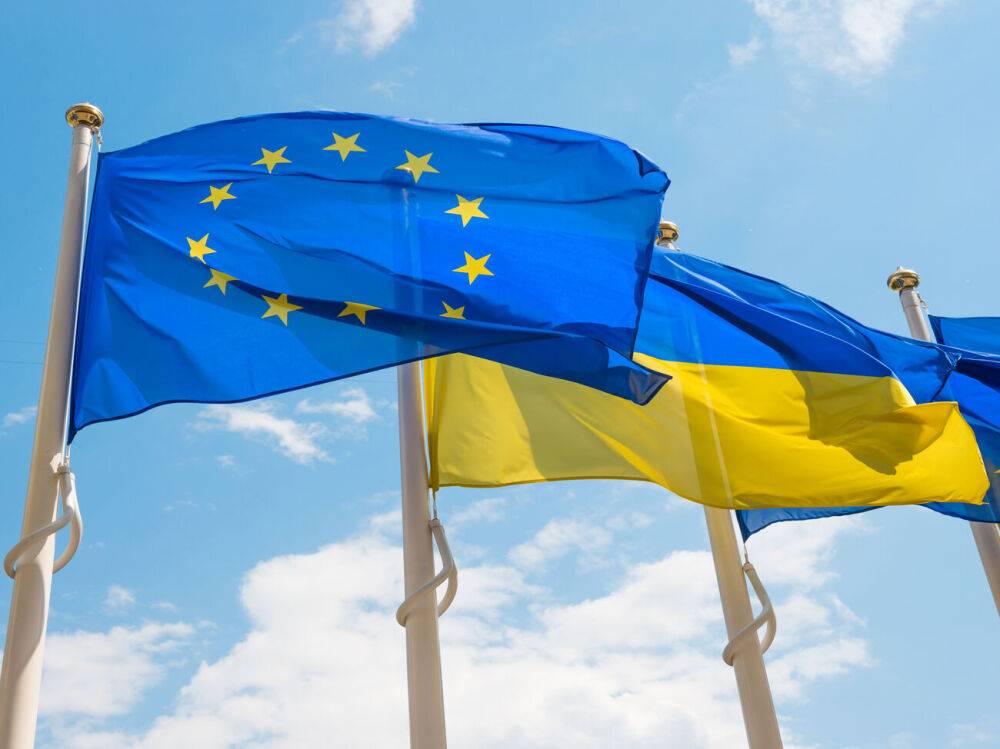 Евросоюз выплатил Украине €600 млн макрофинансовой помощи