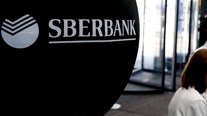 Российский Сбербанк покидает Лондонскую фондовую биржу