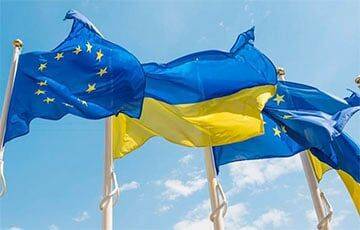 Евросоюз выплатил Украине €600 миллионов макрофинансовой помощи