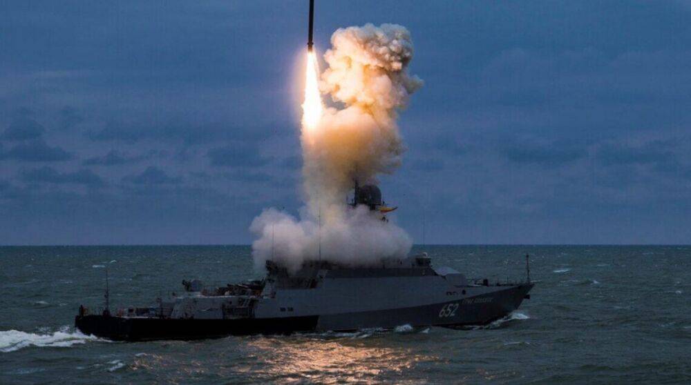 В Минобороны рассказали, сколько сейчас в Черном море кораблей рф с крылатыми ракетами