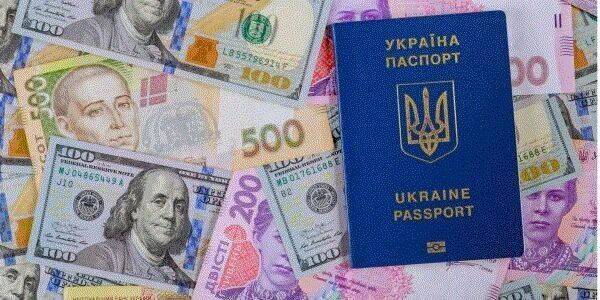 Кто может досрочно выйти на пенсию в Украине