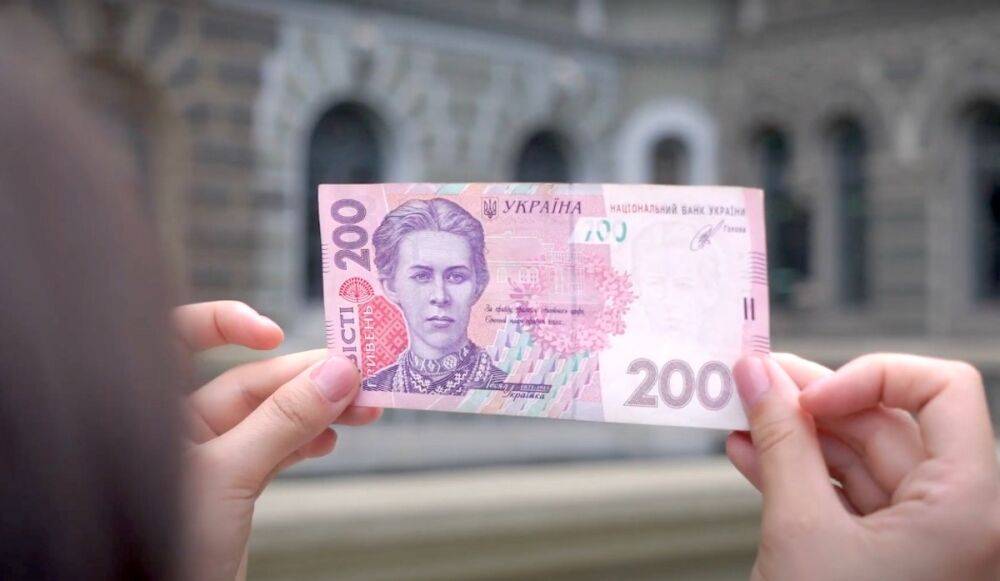 Невыплаченные пенсии за май: в ПФУ уже предупредили украинцев о деньгах