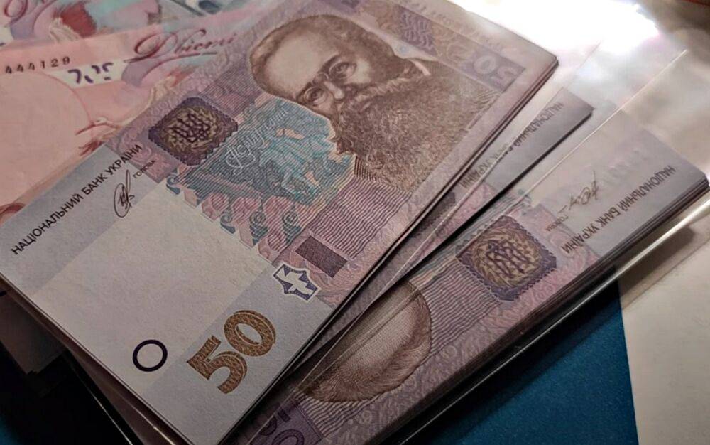 Выплата 2000 и 3000 грн соцпомощи: украинцев опять перенаправили в "Дію", как получить деньги