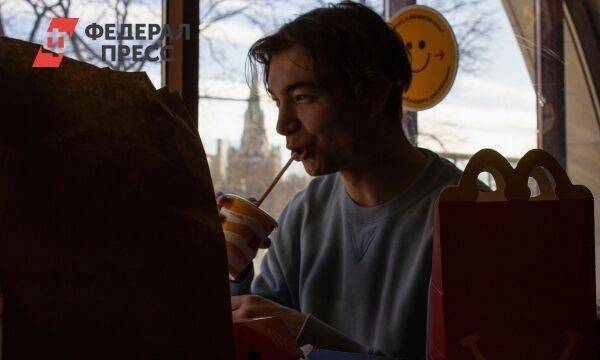 McDonalds откроется в России под новым брендом