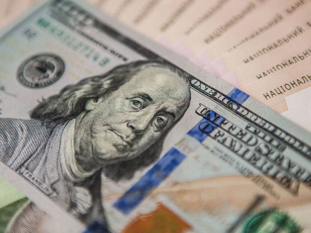 Нацбанк Украины отменяет ограничения на курс валют в обменках