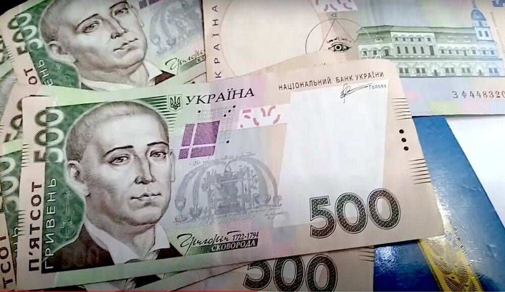 Могут лишить пенсии и соцвыплат: в Украине начинают проверять пенсионеров, что нужно знать