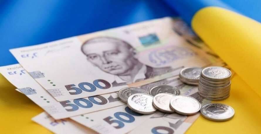 Где украинские беженцы могут получить денежную помощь, сообщили в УЗ