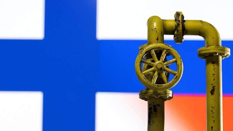 Компания Gasum подтвердила прекращение поставок российского газа в Финляндию