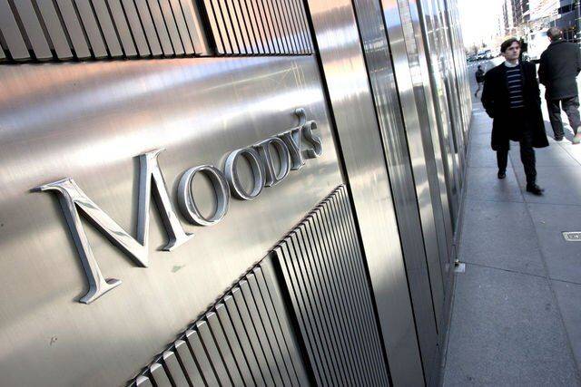Moody's снова ухудшило кредитный рейтинг Украины