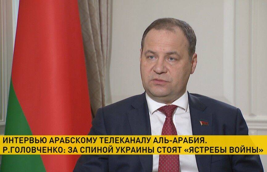 Головченко: наша страна не намерена участвовать вооруженным путем в решении российско-украинского конфликта