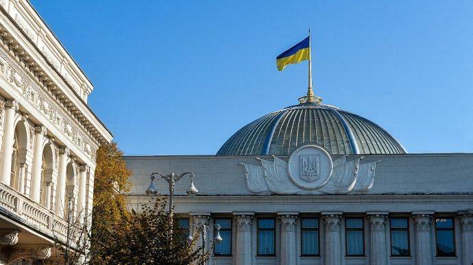 Проєкт закону про позбавлення громадянства чоловіків за неповернення в Україну не розглядатиметься: нардепи відкликають підписи