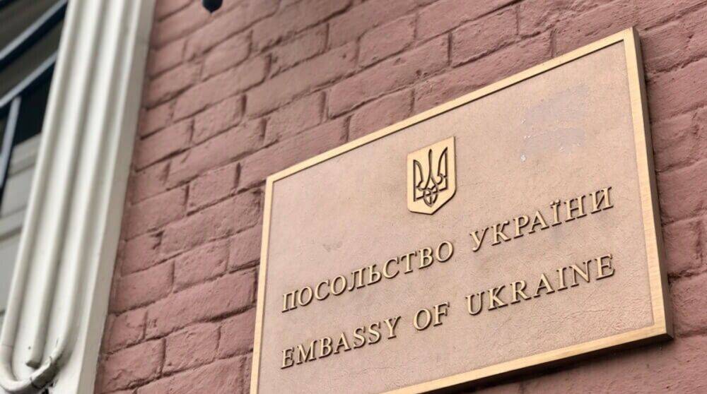 В посольстве Украины в США рассказали, как будут распределены 40 миллиардов помощи Украине от США