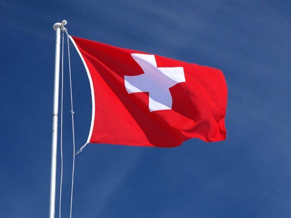 Tages Anzeiger: Швейцария сняла санкции с «Еврохима»
