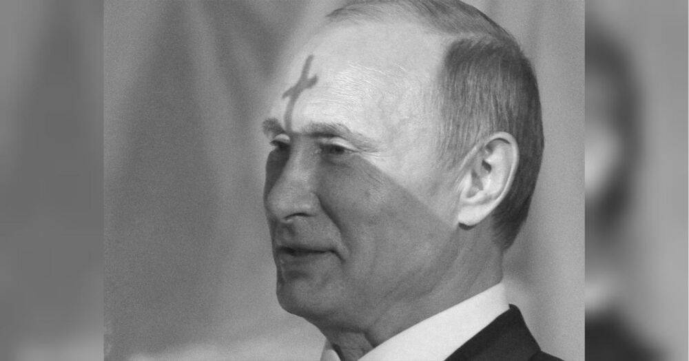 Смерть путіна спробують приховати: окультист назвав дату смерті кремлівського диктатора